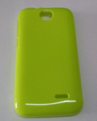 Силиконови гърбове Силиконови гърбове за HTC Силиконов гръб ТПУ гланц за HTC Desire 310 зелен